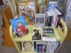 芸術に没入する特集の写真