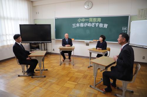 別所中の訪問の様子