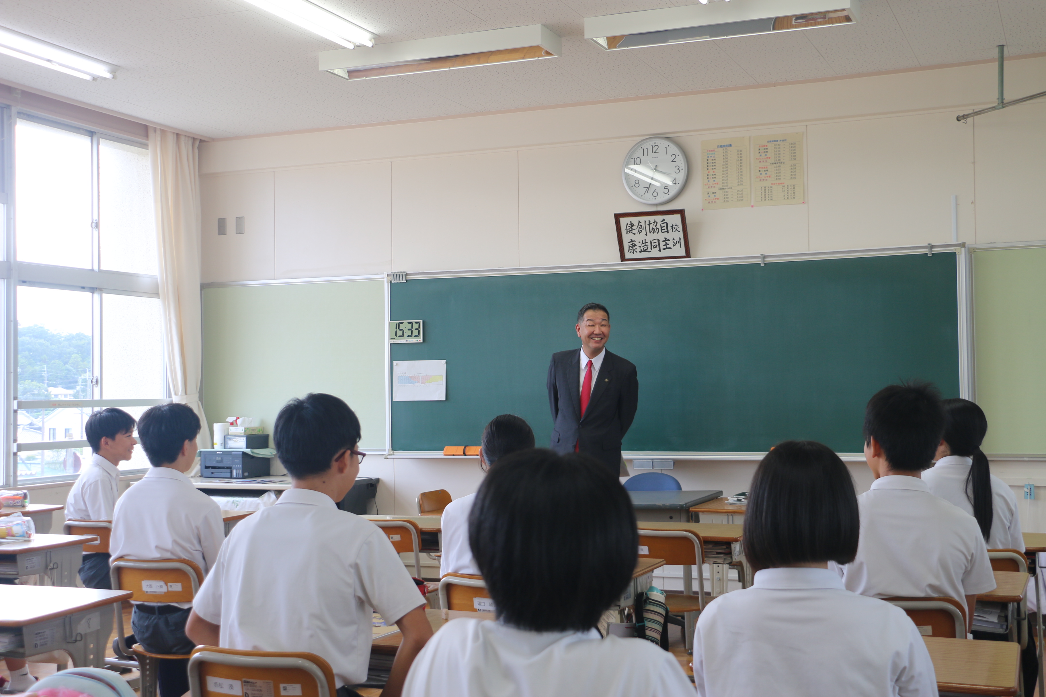 別所中の訪問の様子