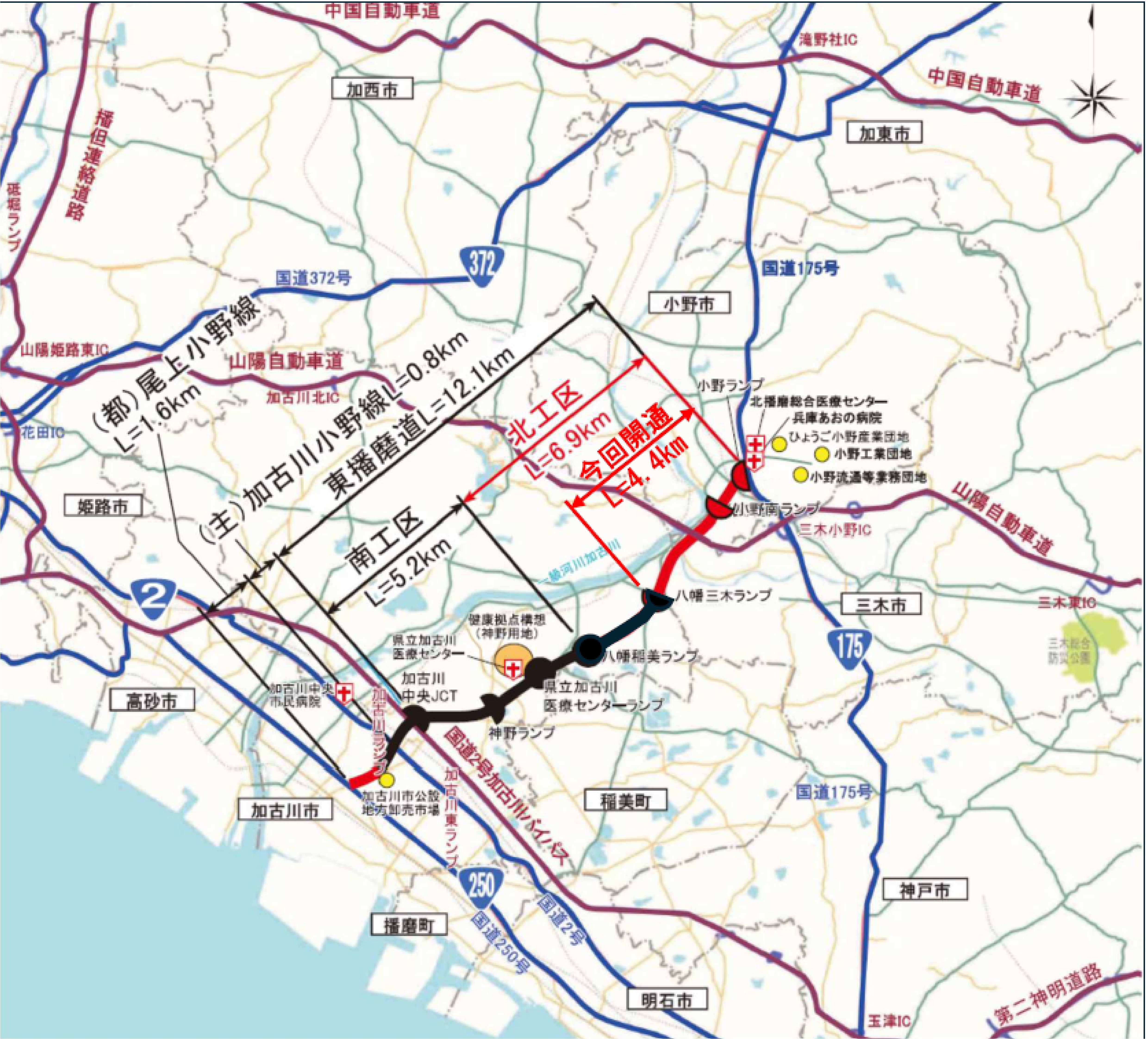 東播磨道のルート図です