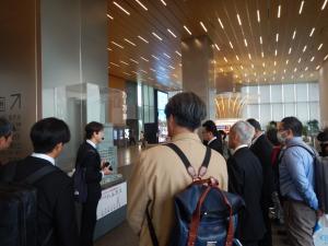 あべのハルカスの説明