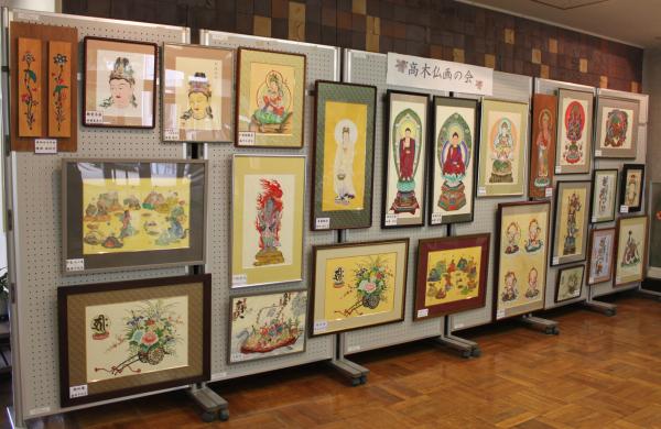 高木仏画の会の作品展