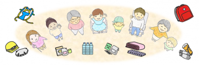 令和7年度　青山公民館出前講座