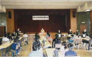 子ども将棋教室