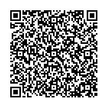 資格確認書等の再交付新電子システム