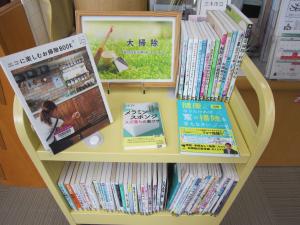 大掃除特集の写真