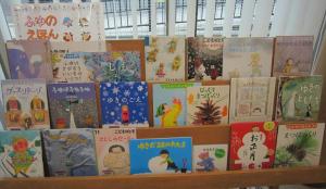 ふゆのえほん特集の写真