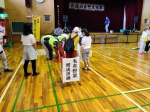 緑が丘町防災フェスティバル①