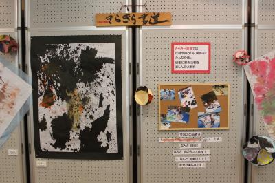 こども達の作品作りの様子　写真