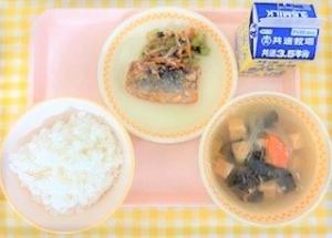 10日にしんの竜田揚げ