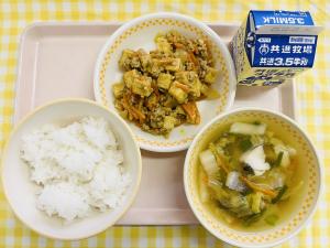 15日厚揚げのカレー炒め