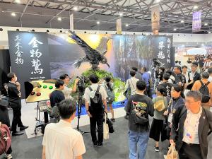 ローカルジャパン展での金物鷲