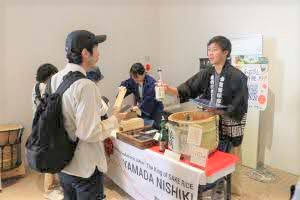 ひょうごフィールドパビリオンフェス