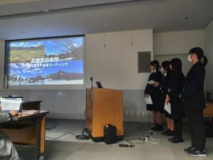 成果報告会発表の様子①