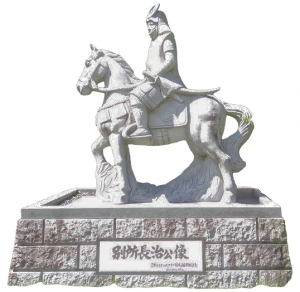 別所長治公像