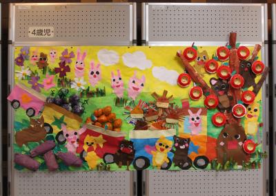 4才児作品