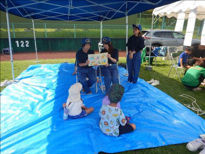 フェスティバル