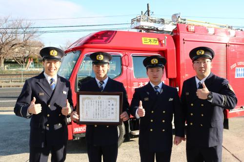 最優秀チーム　広野分署1部　宮脇分隊