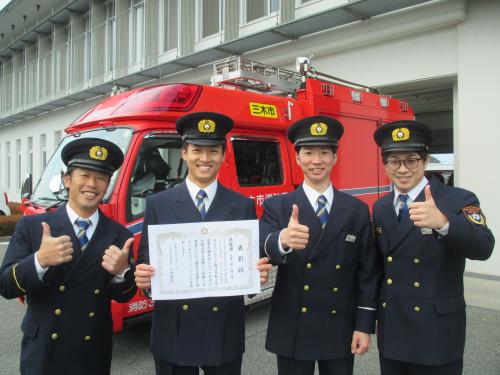 優秀チーム　本署2部　山﨑分隊