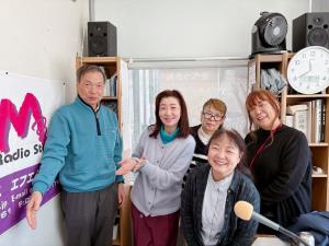 FMみっきぃのみなさんと