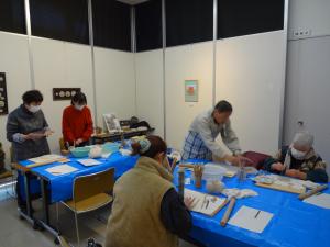 ワークショップ6