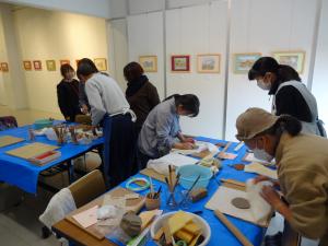 ワークショップ7