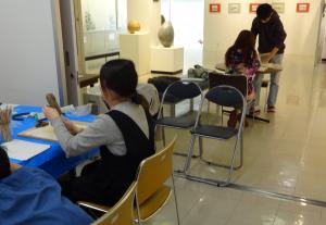 ワークショップ10