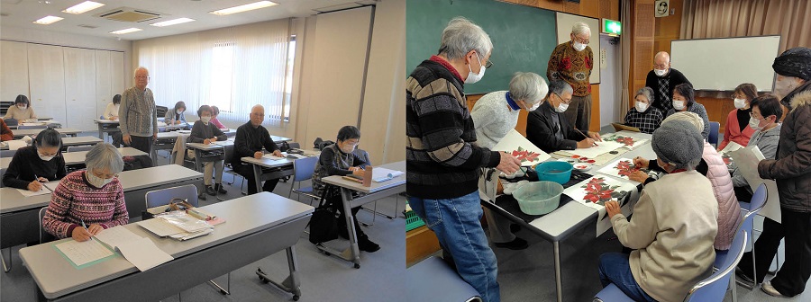 高齢者福祉センター