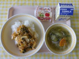 30日キムタク丼