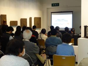 ギャラリートーク1