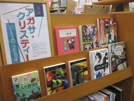 テーマ特集2の画像です