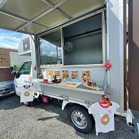 まるみきっちんぷらす キッチンカー