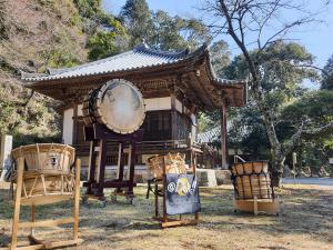 @Don!!サムネイル