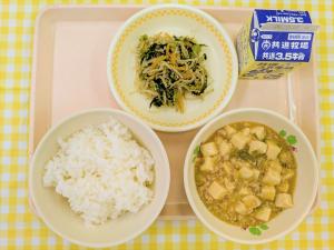 4日マーボー豆腐