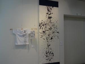 池田あずみ先生の作品