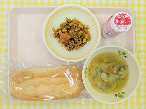 5日チリコンカン