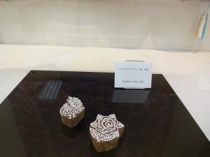 ハンドブロック