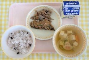 10日鰆の竜田揚げ