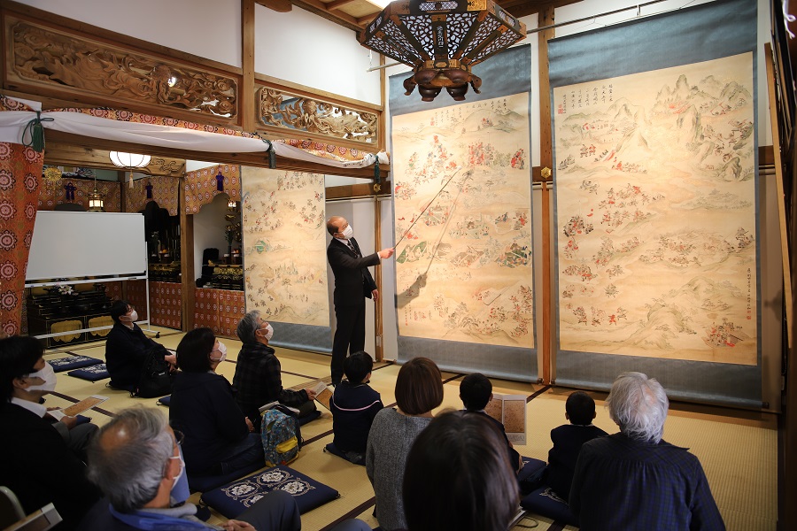 三木合戦軍図絵解き