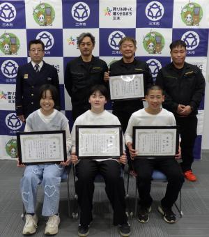 消防活動協力者の皆様