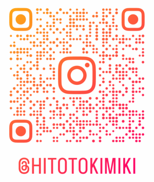 HITOTOKIMIKIインスタグラム