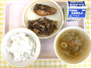 20日ボラの竜田揚げ