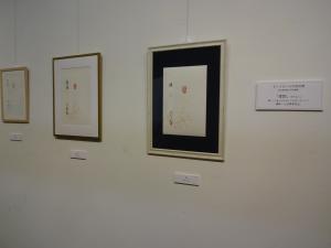 モノクロームの余白展5