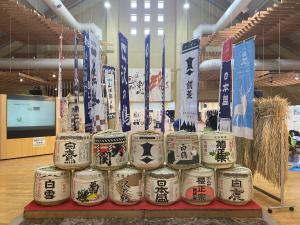 三木市産山田錦を使用した日本酒