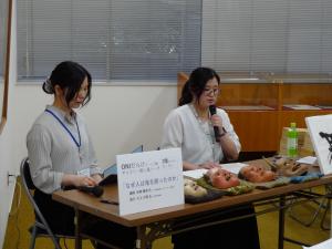推し鬼トーク