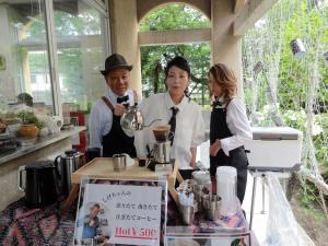 コーヒーショップ