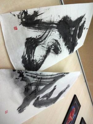 鬼