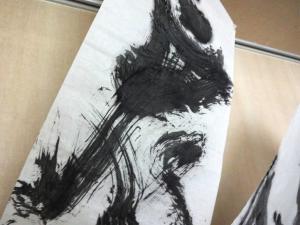 おに1