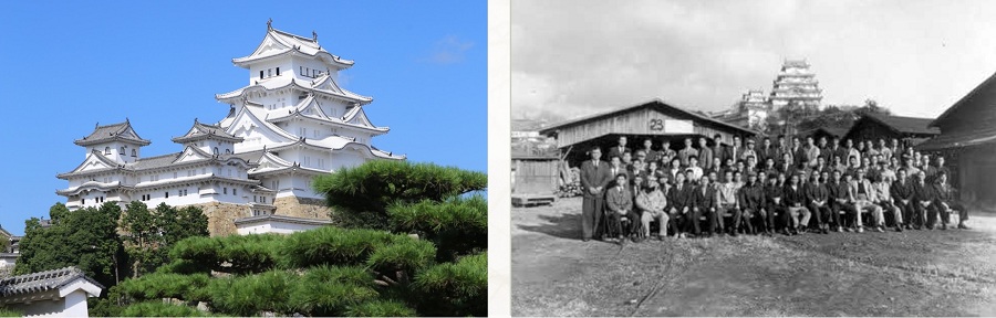 姫路城・山脇組