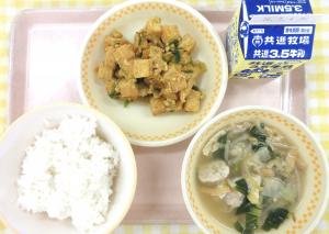２３日厚揚げのカレー炒め
